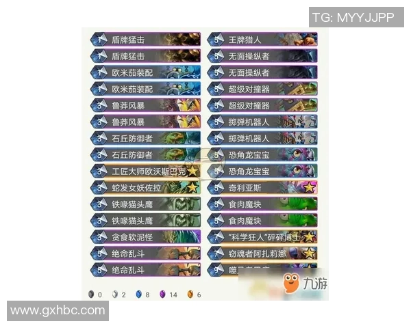 兰斯与卡昂历史交锋记录分析及近期战绩对比探讨 兰斯与卡昂历史交锋记录分析及近期战绩对比探讨