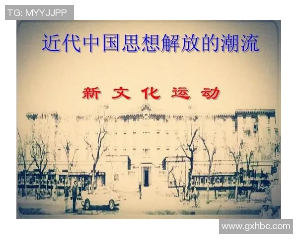 加维引领新潮流探讨其在现代科技与文化中的重要角色与影响力