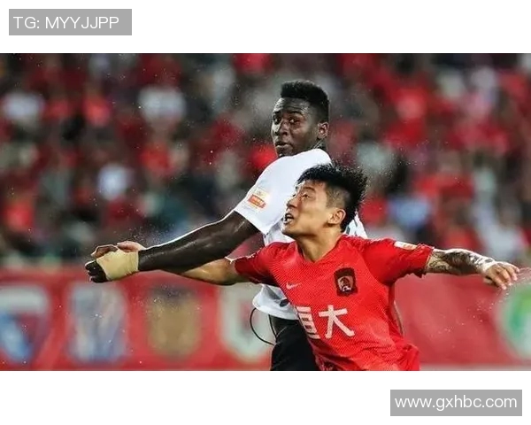 恒大与华夏精彩对决视频回放全程回顾与精彩瞬间分析 恒大与华夏精彩对决视频回放全程回顾与精彩瞬间分析