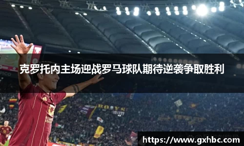 MK体育官方网站
