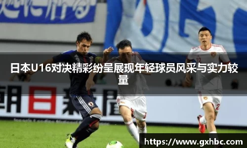 MK体育官网