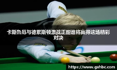 MK体育官方网站