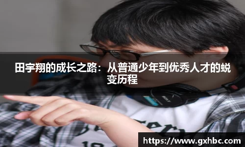 MK体育官方网站