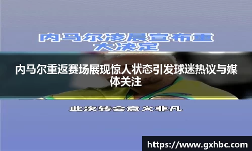 MK体育官网