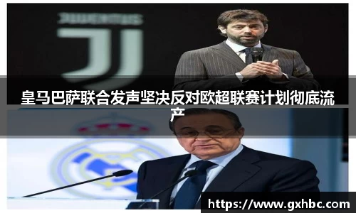 MK体育