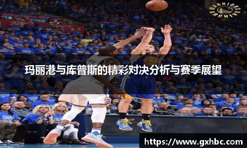 MK体育官网