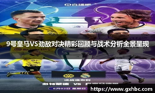 MK体育官方网站