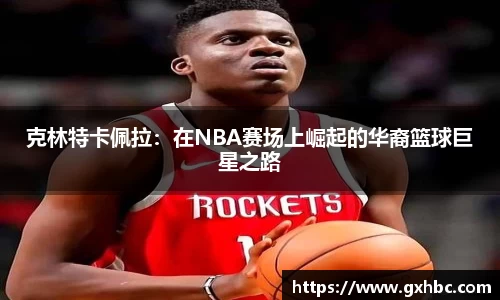 MK体育官方网站