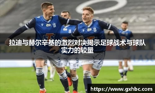 MK体育